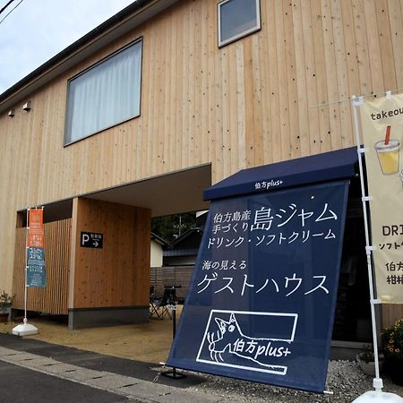 伯方plus+ Imabari Railway Station Eksteriør billede