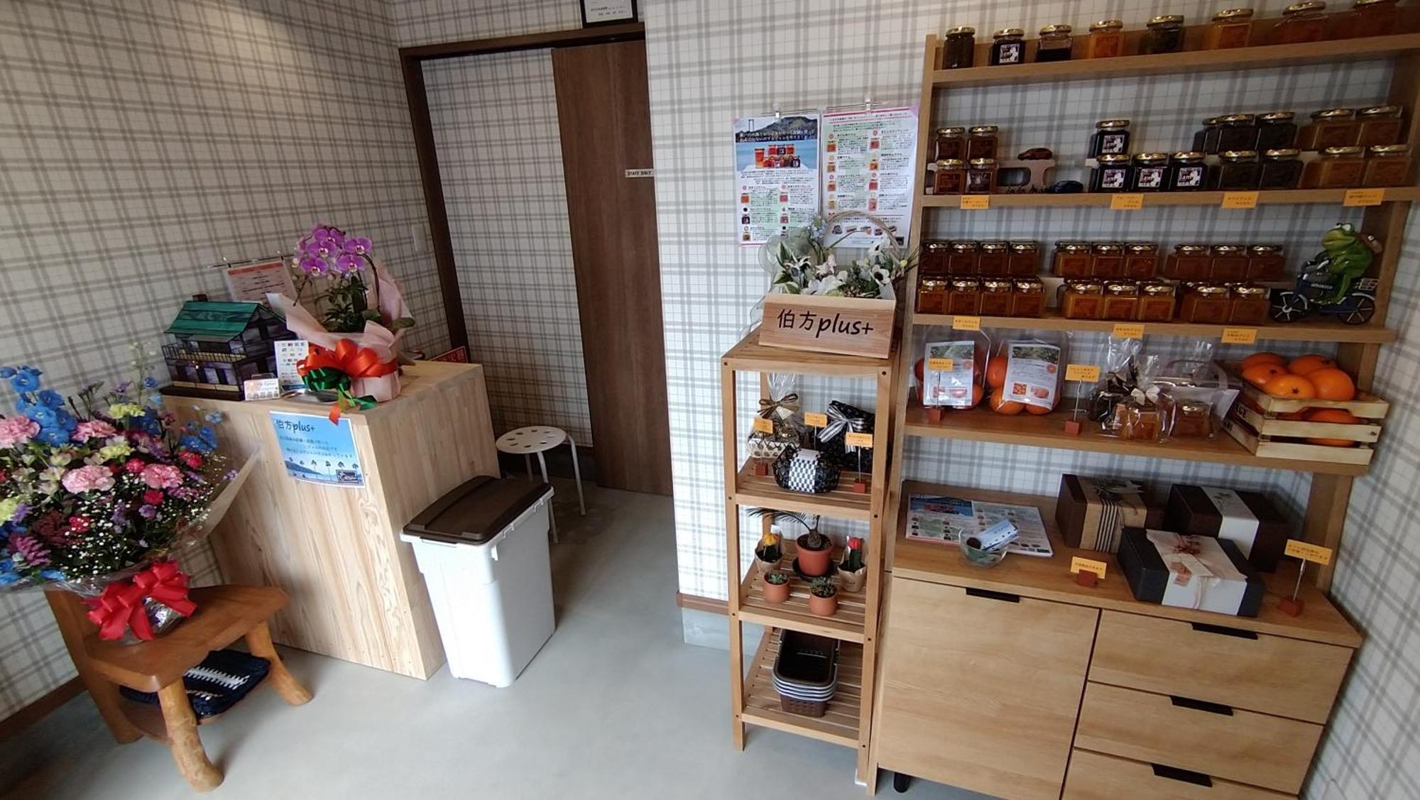 伯方plus+ Imabari Railway Station Eksteriør billede